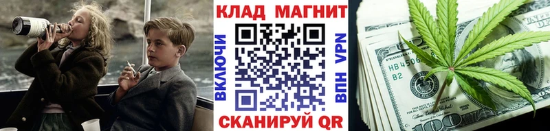 Купить наркотик Тутаев СК  Гашиш  МАРИХУАНА 