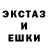 КЕТАМИН VHQ lokon 666