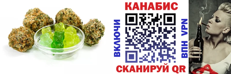 MEGA сайт  Тутаев  Cannafood марихуана 