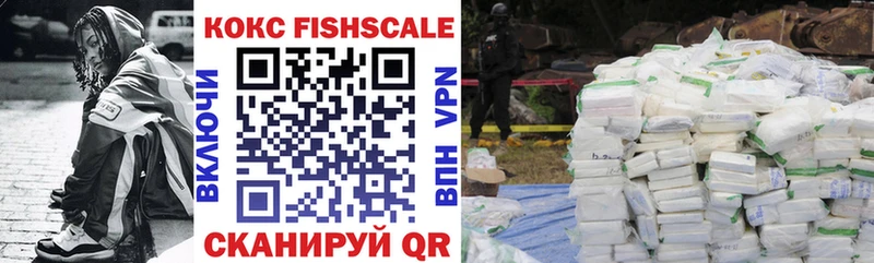 COCAIN VHQ  KRAKEN ССЫЛКА  Тутаев 
