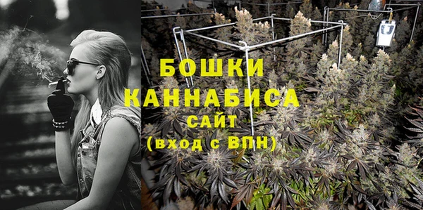 2c-b Арсеньев