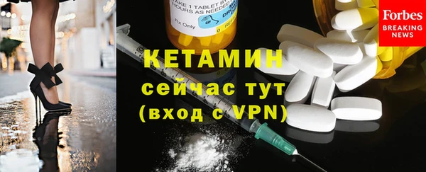 марихуана Армянск