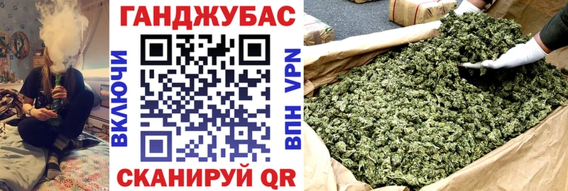 МАРИХУАНА AK-47  блэк спрут   Тутаев 